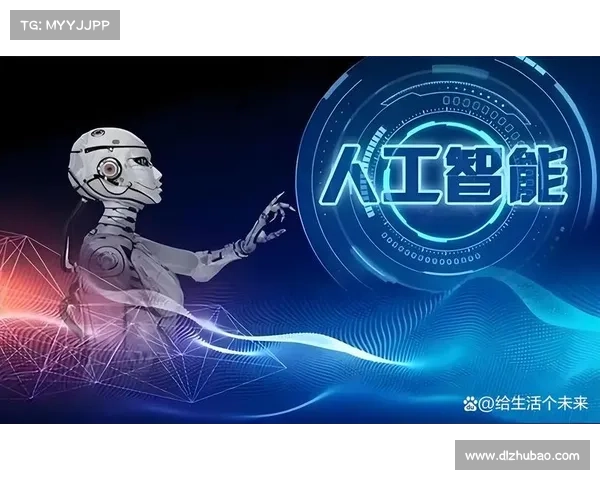 天机报揭秘:未来科技与人类命运的深度融合与挑战 天机报揭秘:未来科技与人类命运的深度融合与挑战